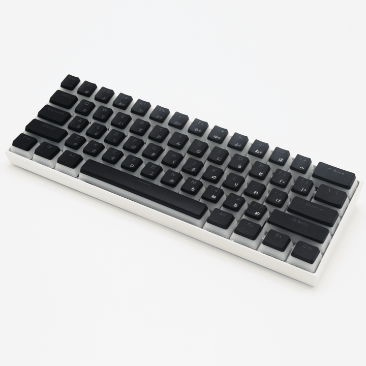 Black Frosty UK & Japanese Dual Language PBT Pudding Keycaps Krome Keycaps LTD Kanji Pudding