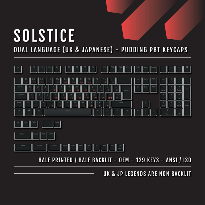 Black Solstice UK & Japanese Dual Language PBT Pudding Keycaps Krome Keycaps LTD Kanji Pudding