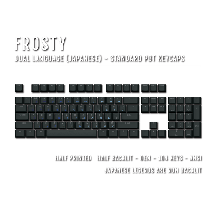 Black Frosty Japanese Dual Language PBT Keycaps Krome Keycaps LTD 