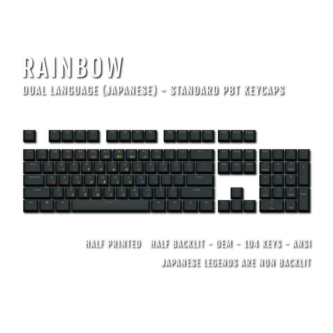 Black Rainbow Japanese Dual Language PBT Keycaps Krome Keycaps LTD 