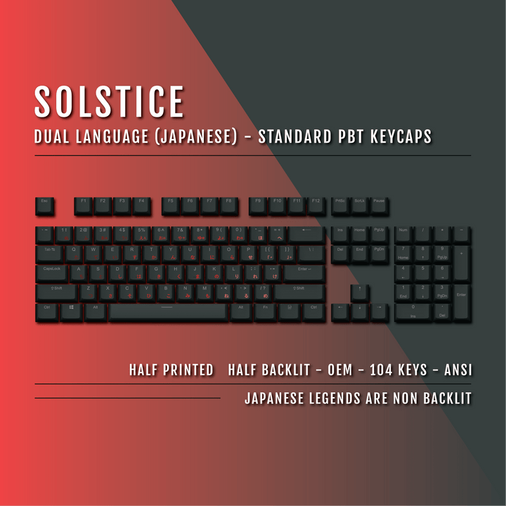 Black Solstice Japanese Dual Language PBT Keycaps Krome Keycaps LTD 