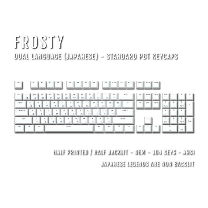 White Frosty Japanese Dual Language PBT Keycaps Krome Keycaps LTD 