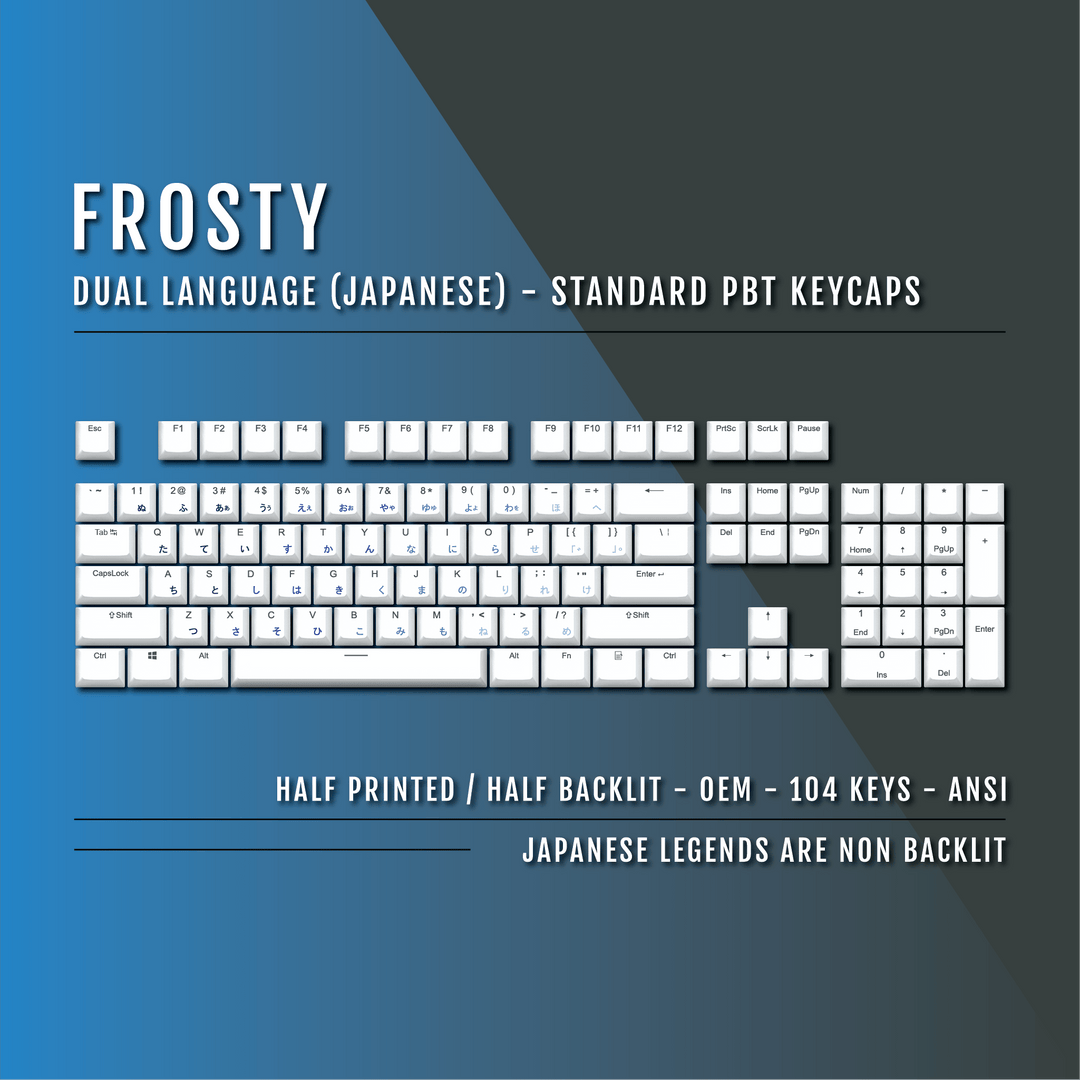 White Frosty Japanese Dual Language PBT Keycaps Krome Keycaps LTD 