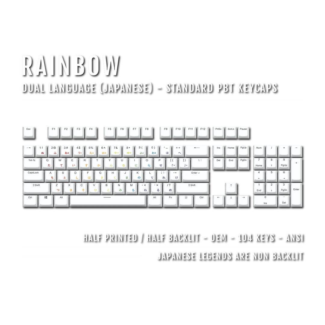 White Rainbow Japanese Dual Language PBT Keycaps Krome Keycaps LTD 