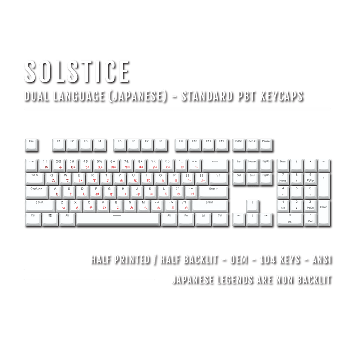 White Solstice Japanese Dual Language PBT Keycaps Krome Keycaps LTD 