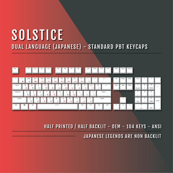 White Solstice Japanese Dual Language PBT Keycaps Krome Keycaps LTD 