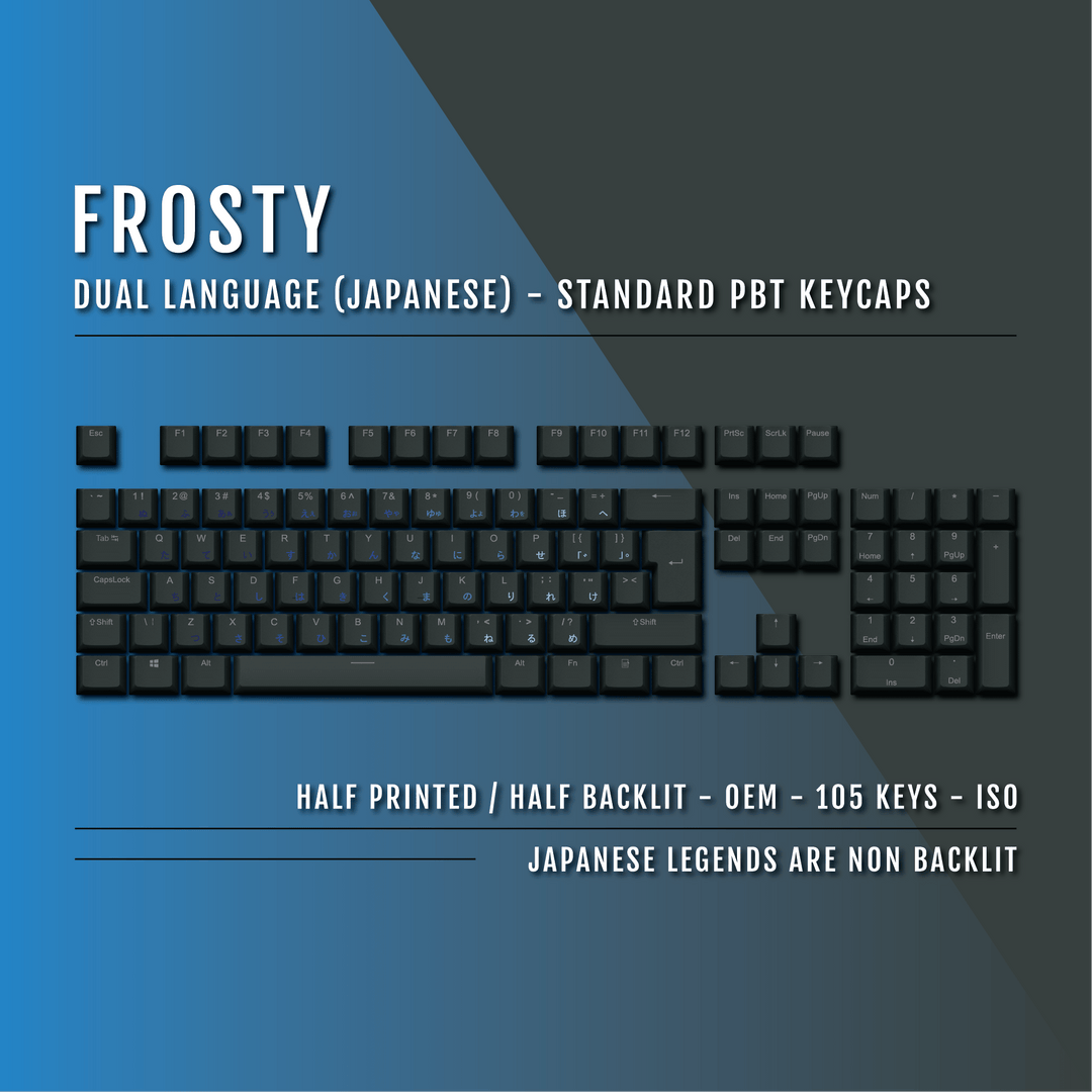 Black Frosty Japanese Dual Language PBT Keycaps Krome Keycaps LTD 