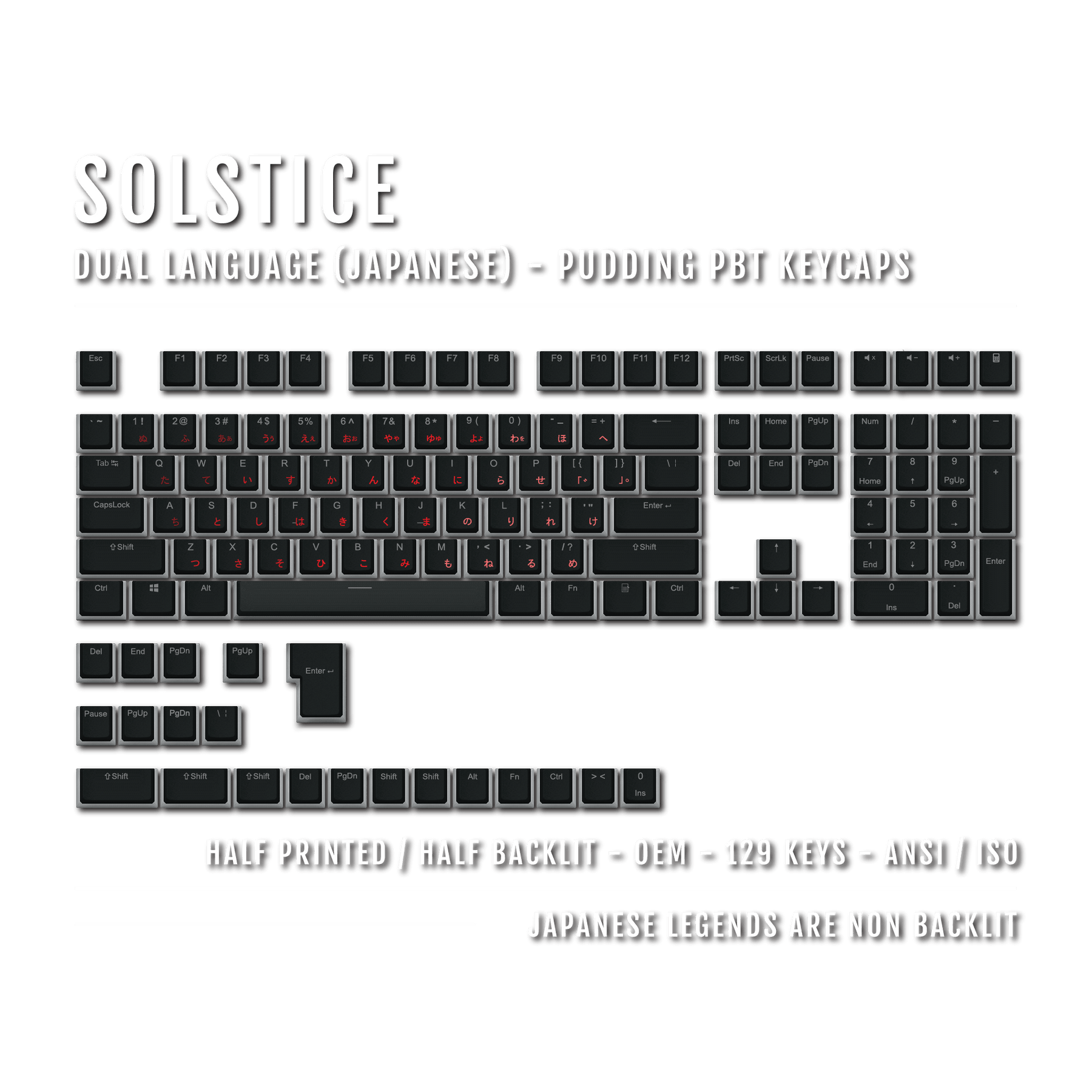 Black Solstice Japanese Dual Language PBT Pudding Keycaps – Krome ...