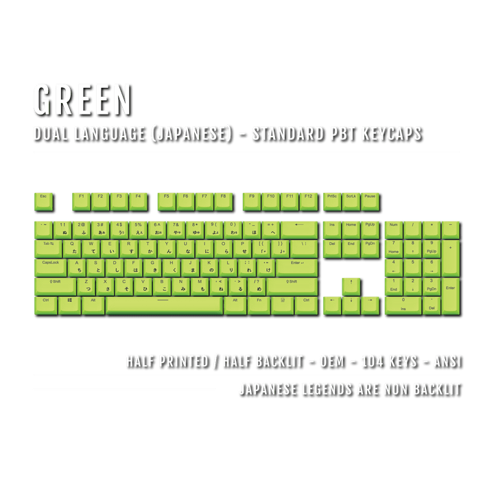 US Green PBT Japanese (Hiragana) Keycaps - 100% Size - Dual Language Keycaps - kromekeycaps