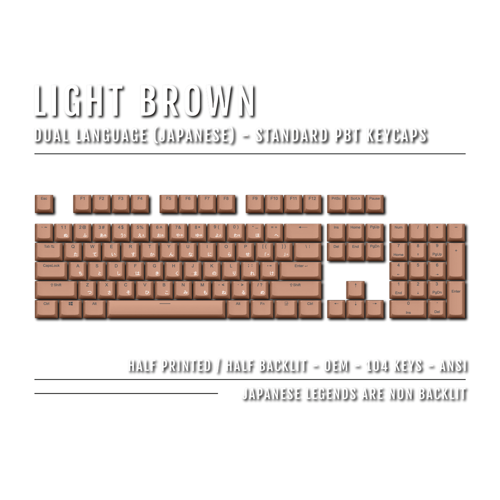 Light Brown Japanese Dual Language PBT Keycaps Krome Keycaps LTD