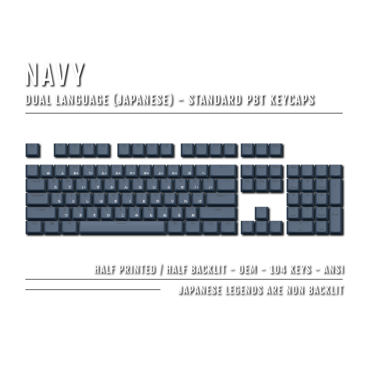 Navy Japanese Dual Language PBT Keycaps Krome Keycaps LTD