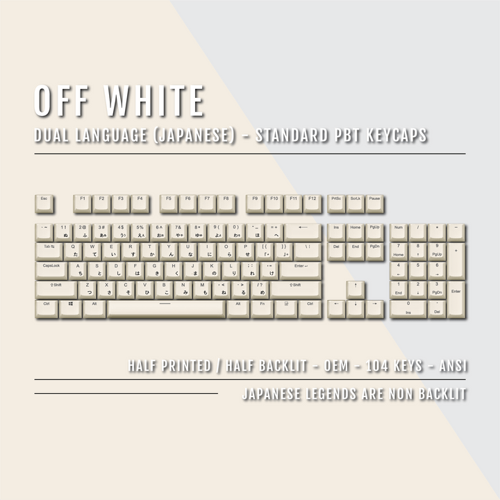 Off White Japanese Dual Language PBT Keycaps Krome Keycaps LTD 