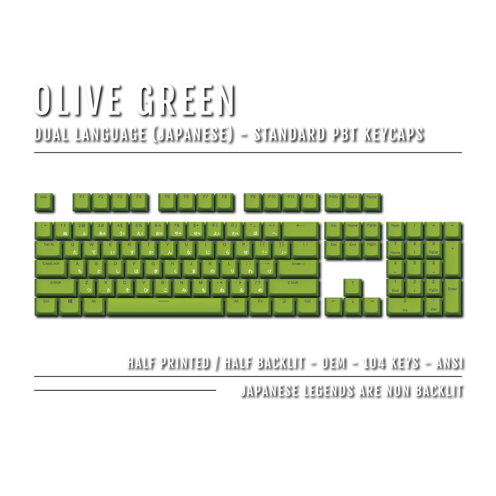 Olive Green Japanese Dual Language PBT Keycaps Krome Keycaps LTD