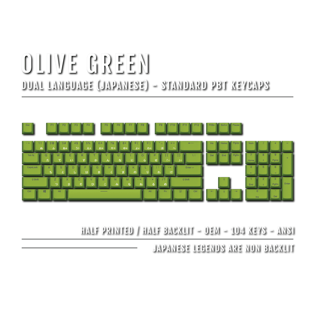 Olive Green Japanese Dual Language PBT Keycaps Krome Keycaps LTD 