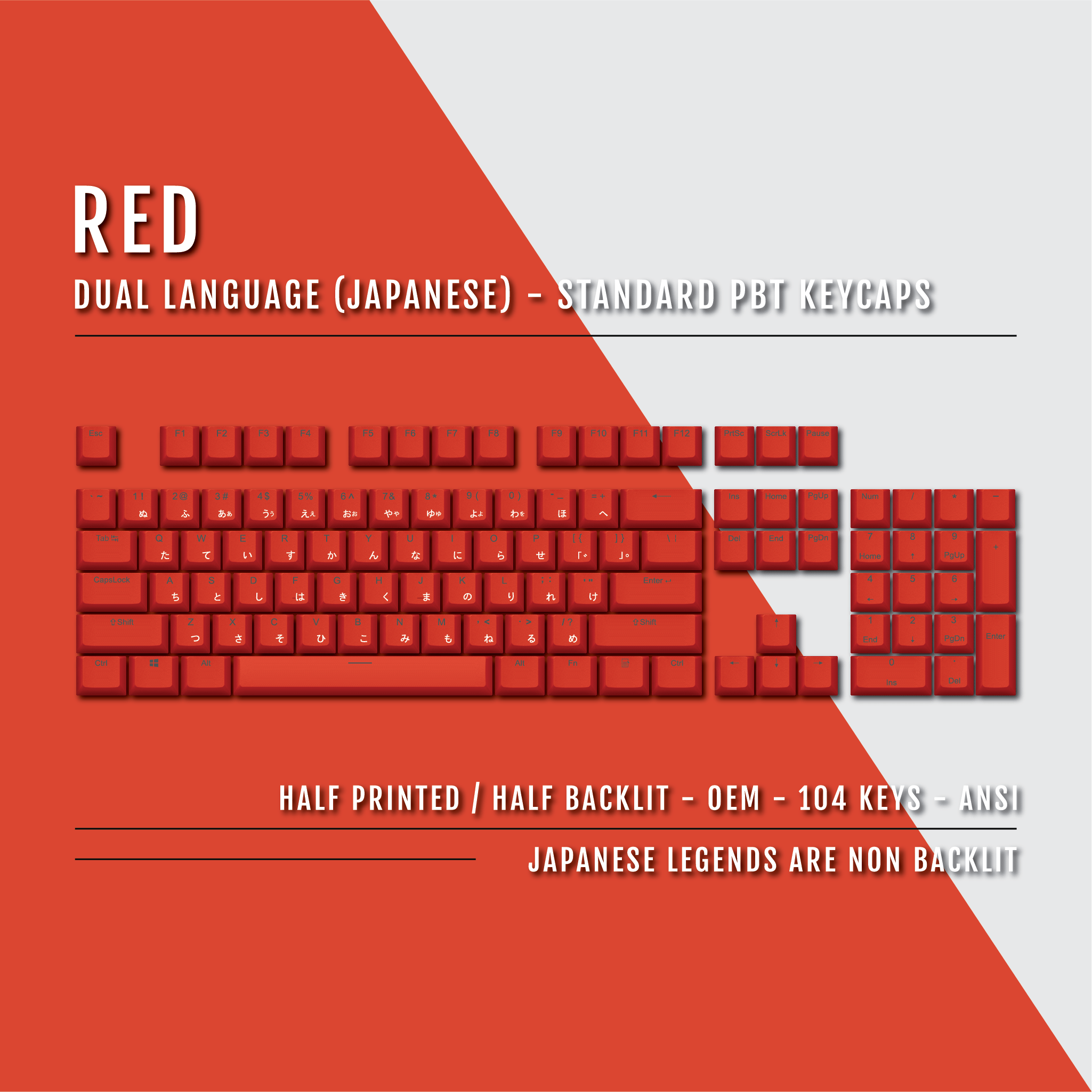 Red Japanese Dual Language PBT Keycaps – Krome Keycaps LTD