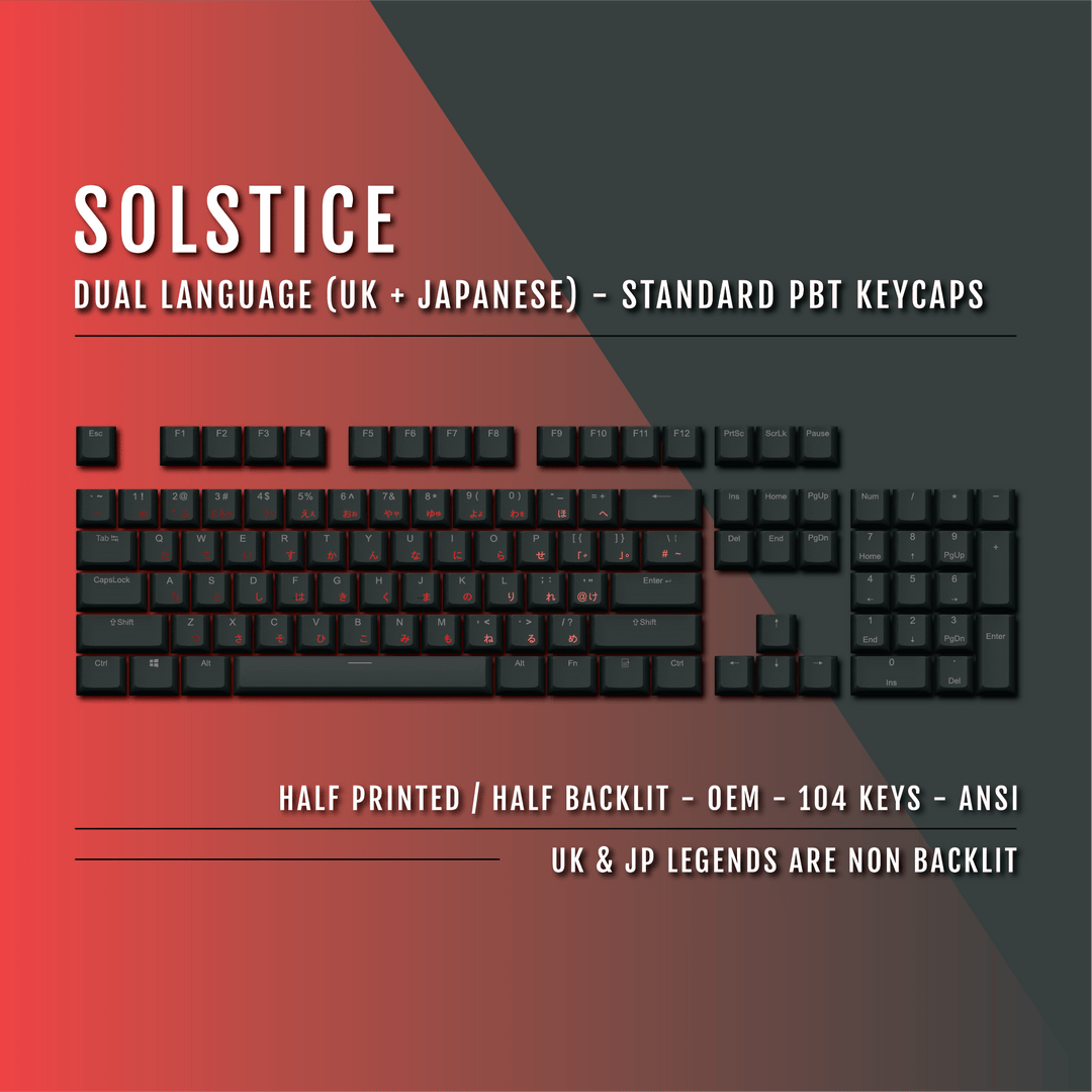 Black Solstice UK & Japanese Dual Language PBT Keycaps Krome Keycaps LTD 