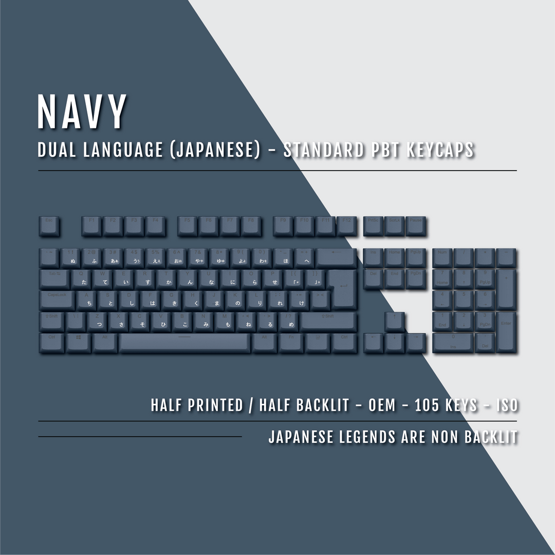 Navy Japanese Dual Language PBT Keycaps Krome Keycaps LTD