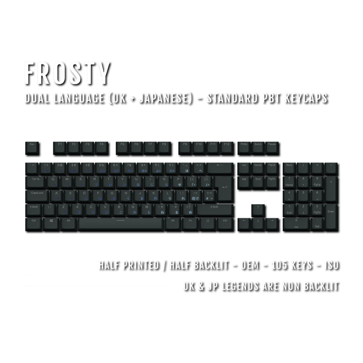 Black Frosty UK & Japanese Dual Language PBT Keycaps Krome Keycaps LTD 