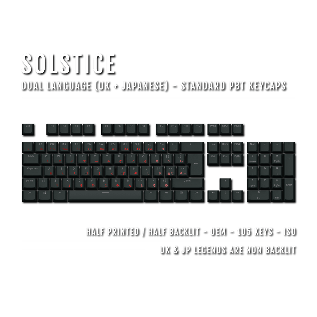 Black Solstice UK & Japanese Dual Language PBT Keycaps Krome Keycaps LTD 