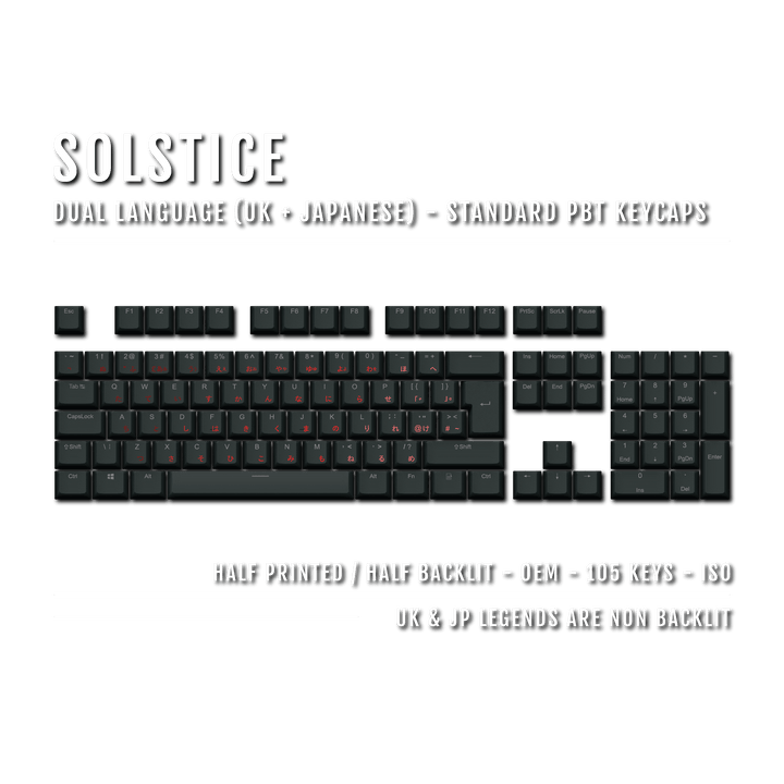 Black Solstice UK & Japanese Dual Language PBT Keycaps Krome Keycaps LTD 