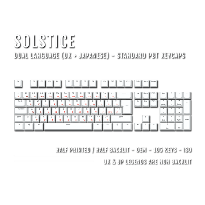 White Solstice UK & Japanese Dual Language PBT Keycaps Krome Keycaps LTD 