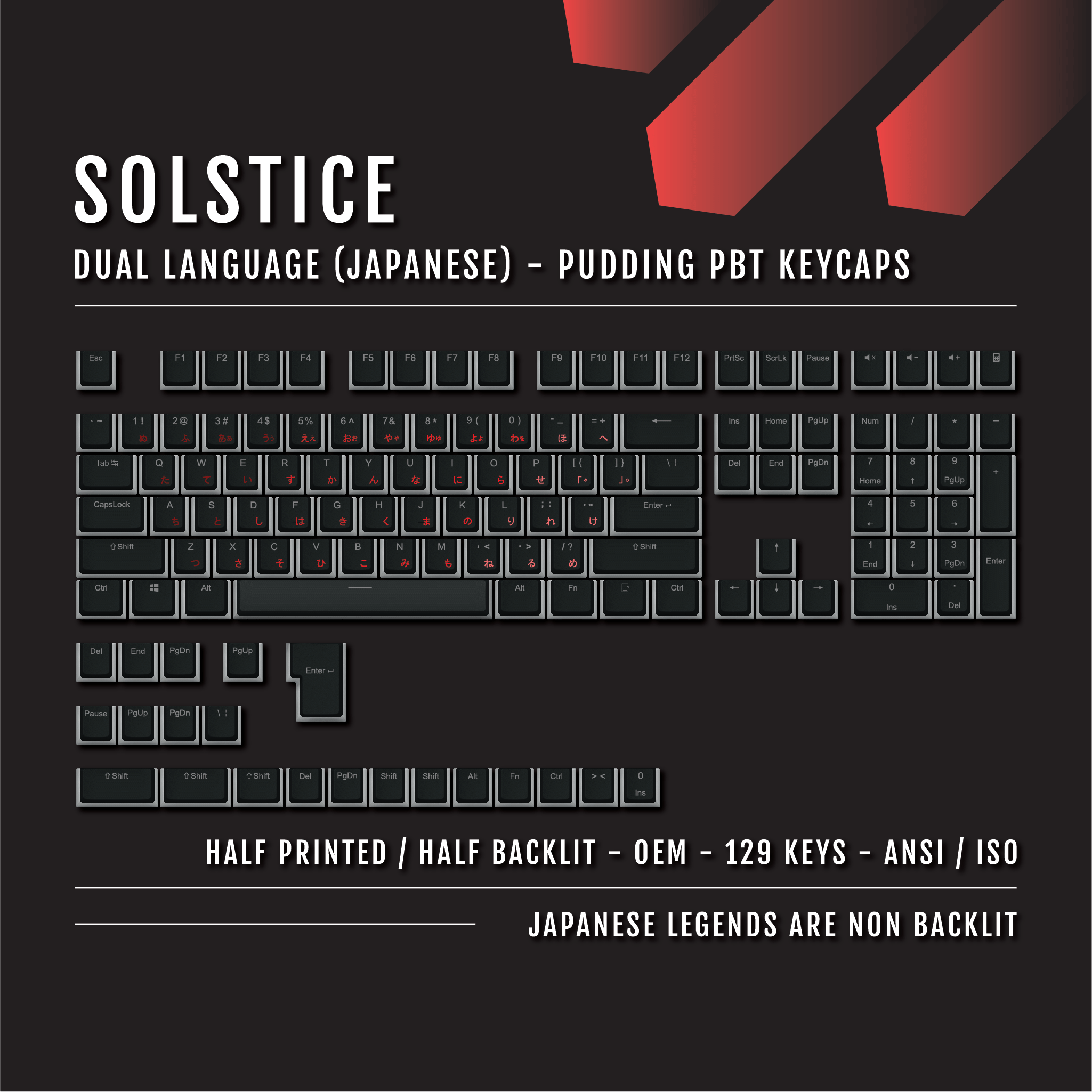 Black Solstice Japanese Dual Language PBT Pudding Keycaps – Krome ...