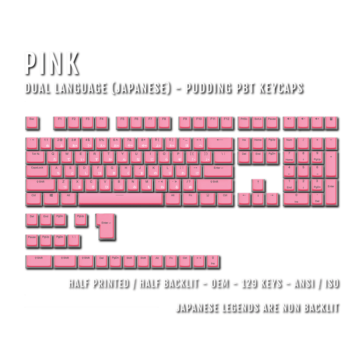 Pink Japanese Dual Language PBT Pudding Keycaps Krome Keycaps LTD