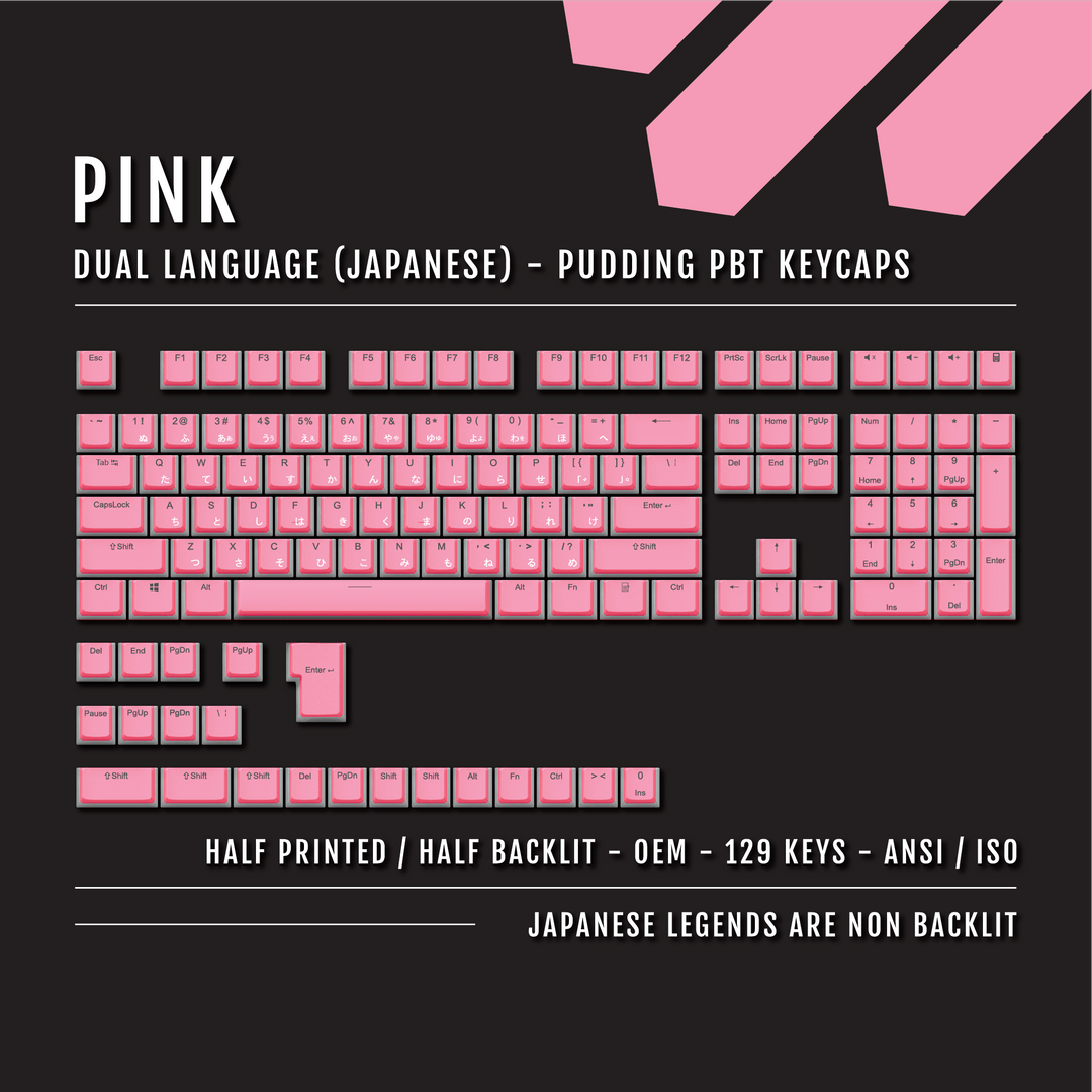 Pink Japanese Dual Language PBT Pudding Keycaps Krome Keycaps LTD