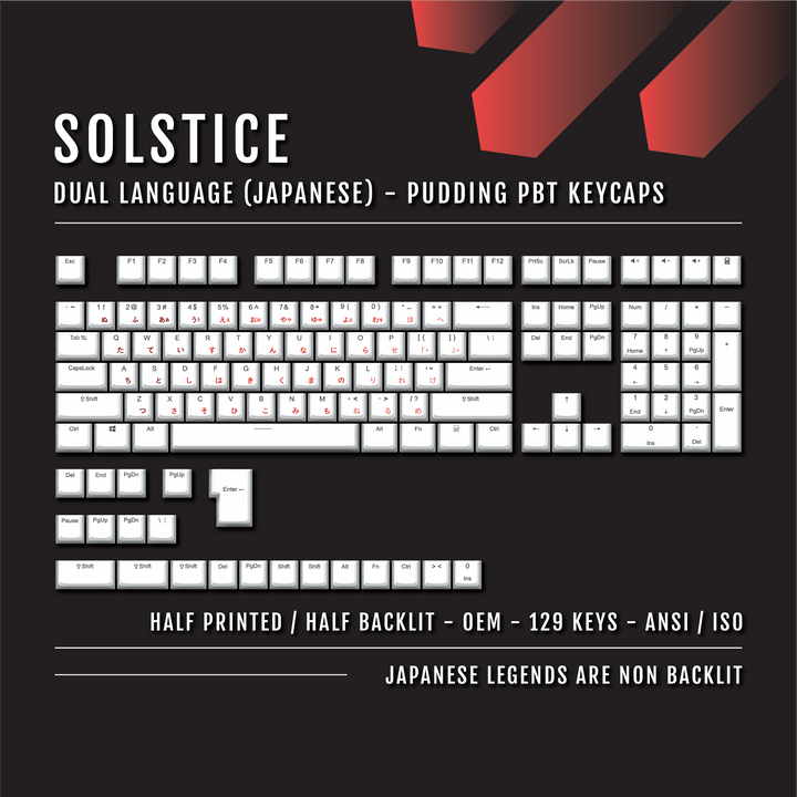 White Solstice Japanese Dual Language PBT Pudding Keycaps Krome Keycaps LTD Kanji Pudding