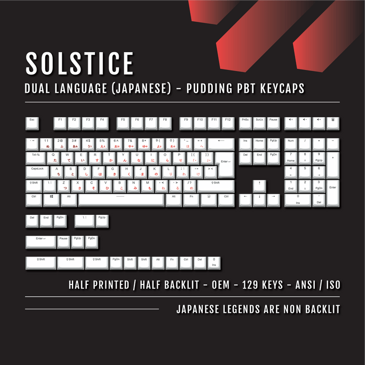 White Solstice Japanese Dual Language PBT Pudding Keycaps Krome Keycaps LTD Kanji Pudding