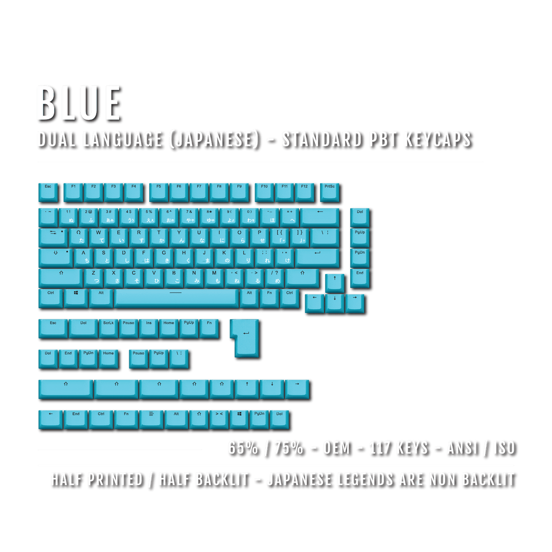 Blue Japanese Dual Language PBT Keycaps - 65/75% Krome Keycaps LTD 