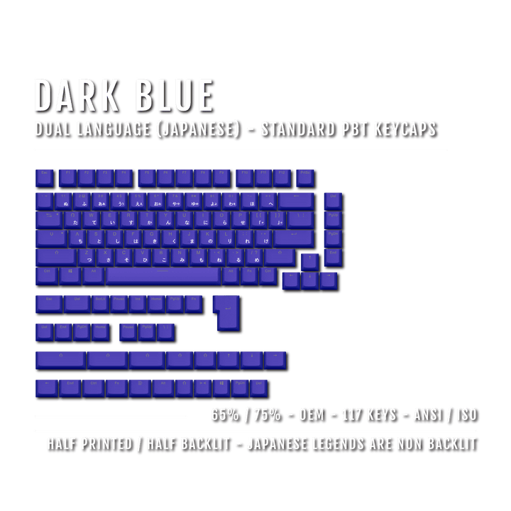 Dark Blue Japanese Dual Language PBT Keycaps - 65/75% Krome Keycaps LTD 