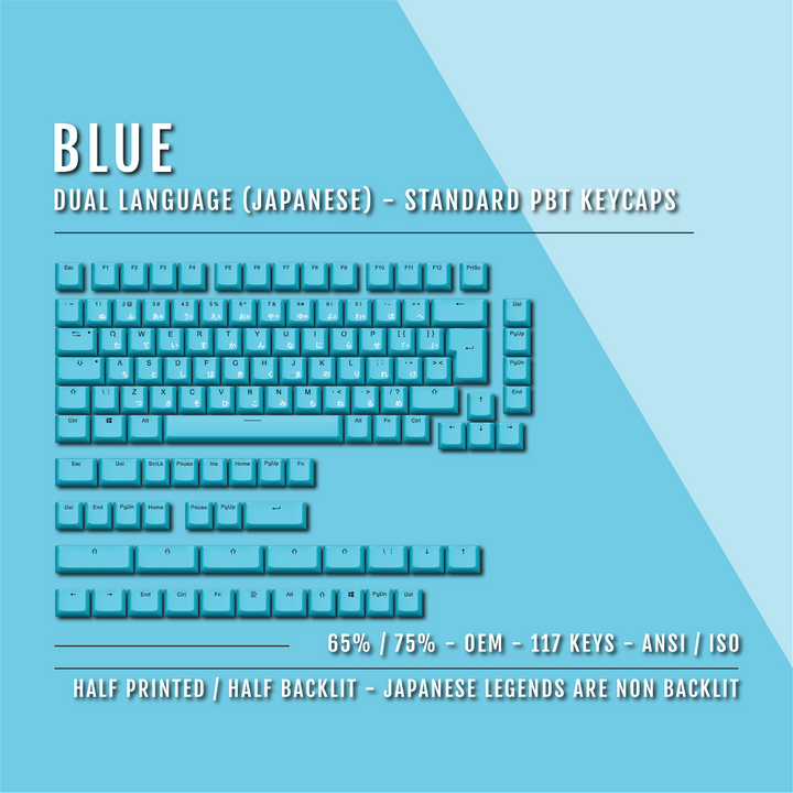 Blue Japanese Dual Language PBT Keycaps - 65/75% Krome Keycaps LTD 