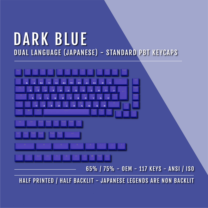 Dark Blue Japanese Dual Language PBT Keycaps - 65/75% Krome Keycaps LTD 