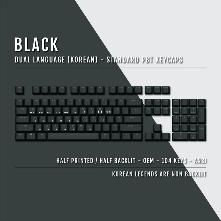 Black Korean Dual Language PBT Keycaps Krome Keycaps LTD korean