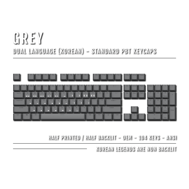 Grey Korean Dual Language PBT Keycaps Krome Keycaps LTD korean