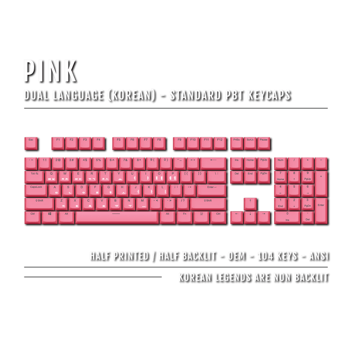 Pink Korean Dual Language PBT Keycaps Krome Keycaps LTD korean