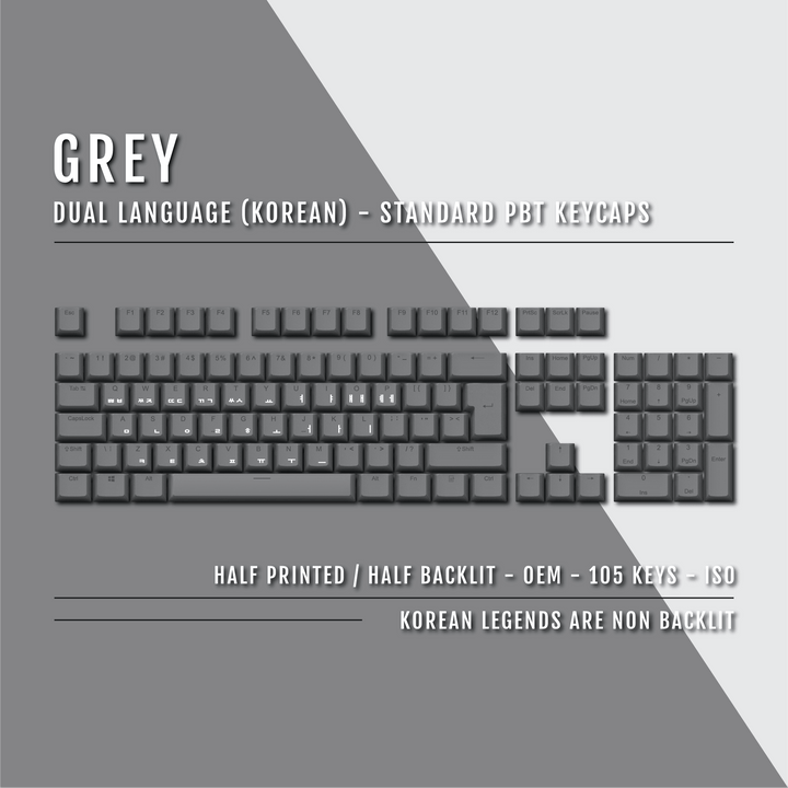 Grey Korean Dual Language PBT Keycaps Krome Keycaps LTD korean