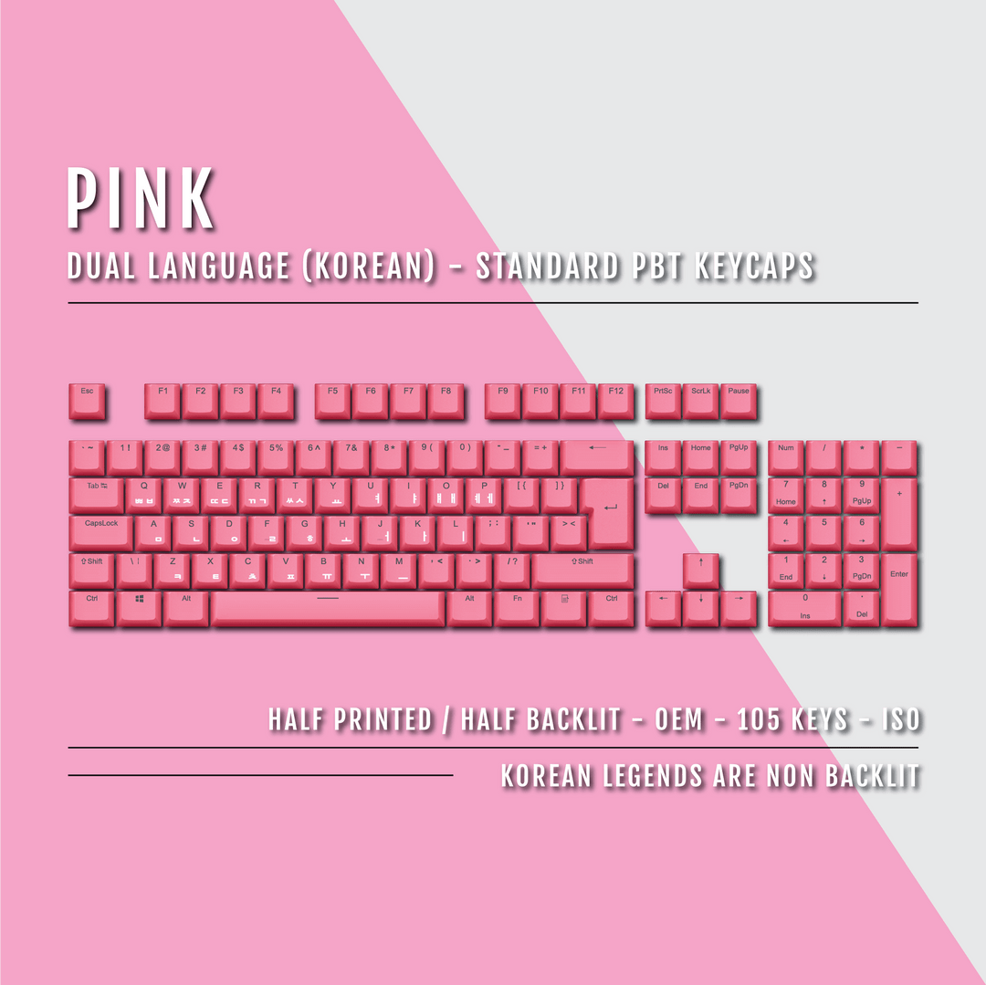 Pink Korean Dual Language PBT Keycaps Krome Keycaps LTD korean