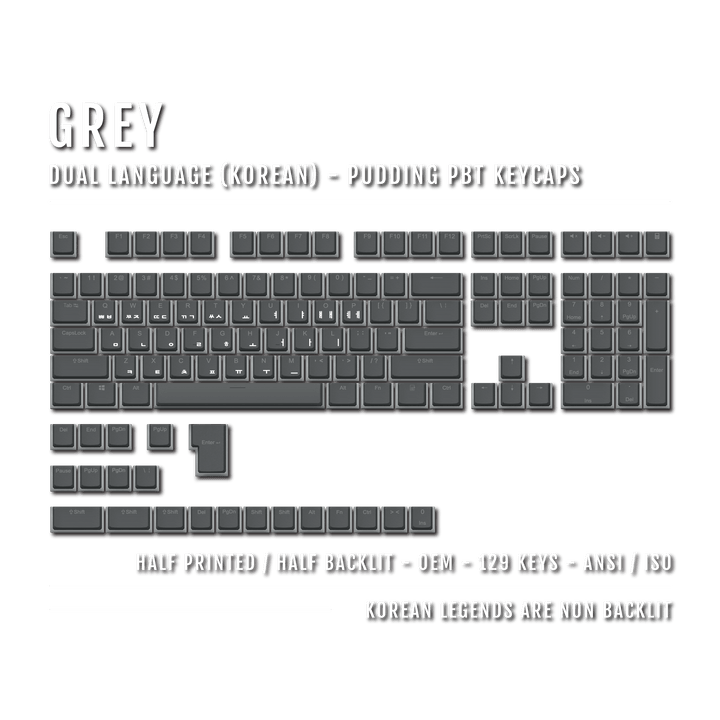 Grey Korean Dual Language PBT Pudding Keycaps Krome Keycaps LTD Korean Pudding