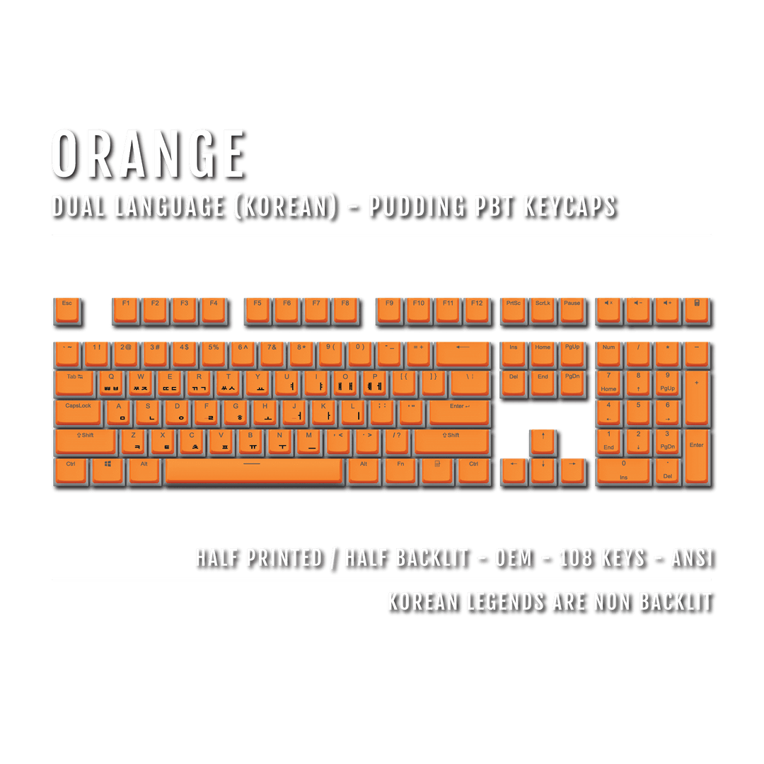 Orange Korean Dual Language PBT Pudding Keycaps Krome Keycaps LTD 