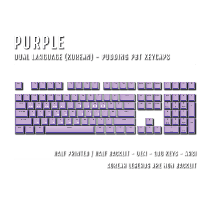 Purple Korean Dual Language PBT Pudding Keycaps Krome Keycaps LTD 