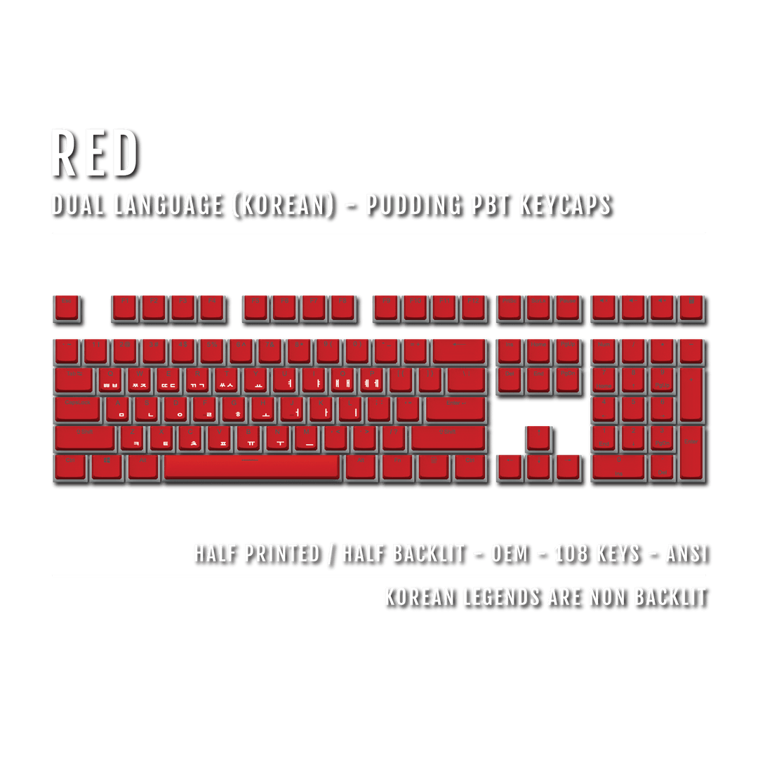 Red Korean Dual Language PBT Pudding Keycaps Krome Keycaps LTD 