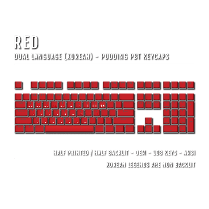 Red Korean Dual Language PBT Pudding Keycaps Krome Keycaps LTD 