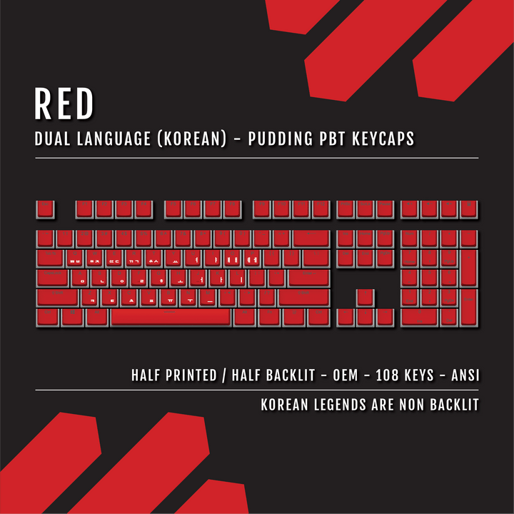 Red Korean Dual Language PBT Pudding Keycaps Krome Keycaps LTD 