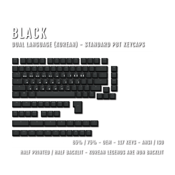 Black Korean Dual Language PBT Keycaps - 65/75% Krome Keycaps LTD korean