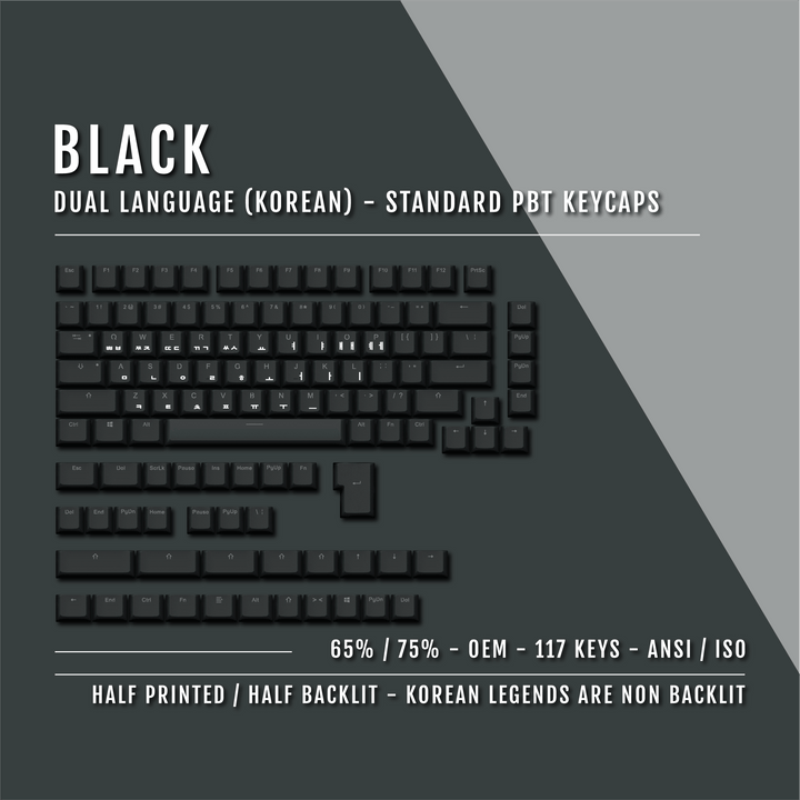 Black Korean Dual Language PBT Keycaps - 65/75% Krome Keycaps LTD korean