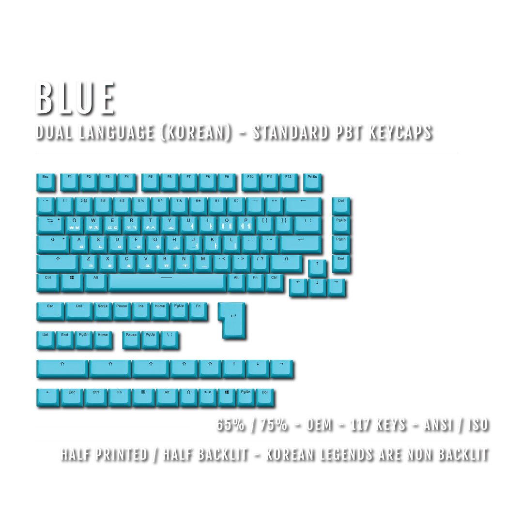 Blue Korean Dual Language PBT Keycaps - 65/75% Krome Keycaps LTD korean