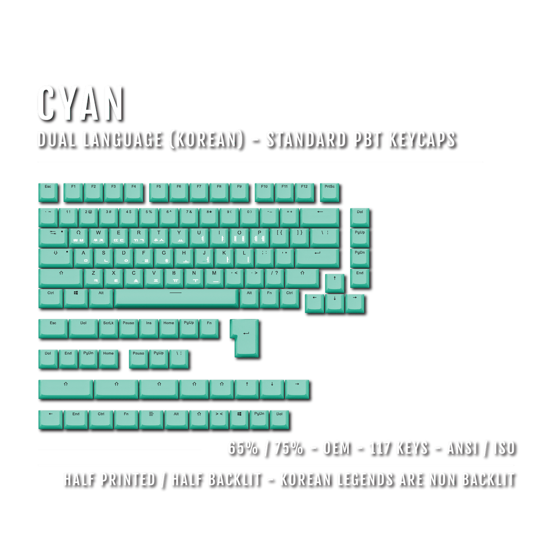 Cyan Korean Dual Language PBT Keycaps - 65/75% Krome Keycaps LTD korean