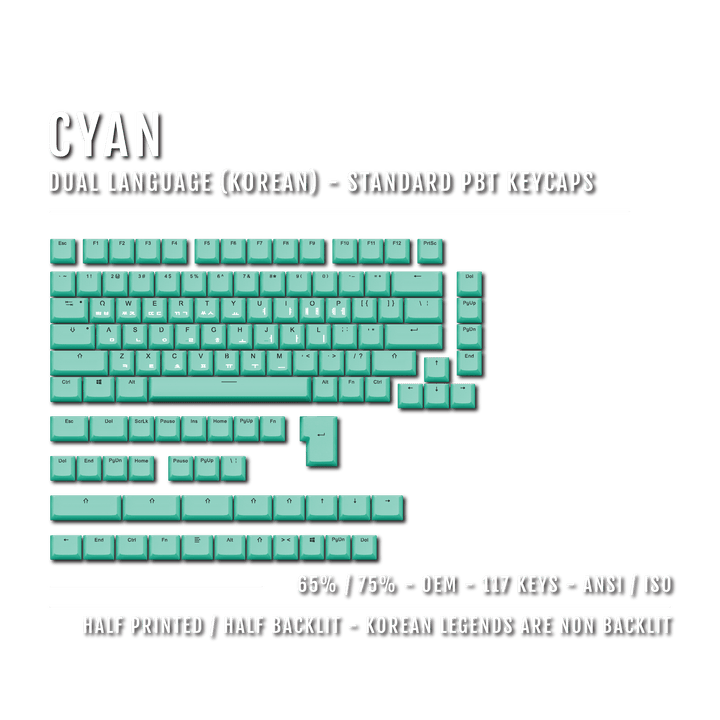 Cyan Korean Dual Language PBT Keycaps - 65/75% Krome Keycaps LTD korean